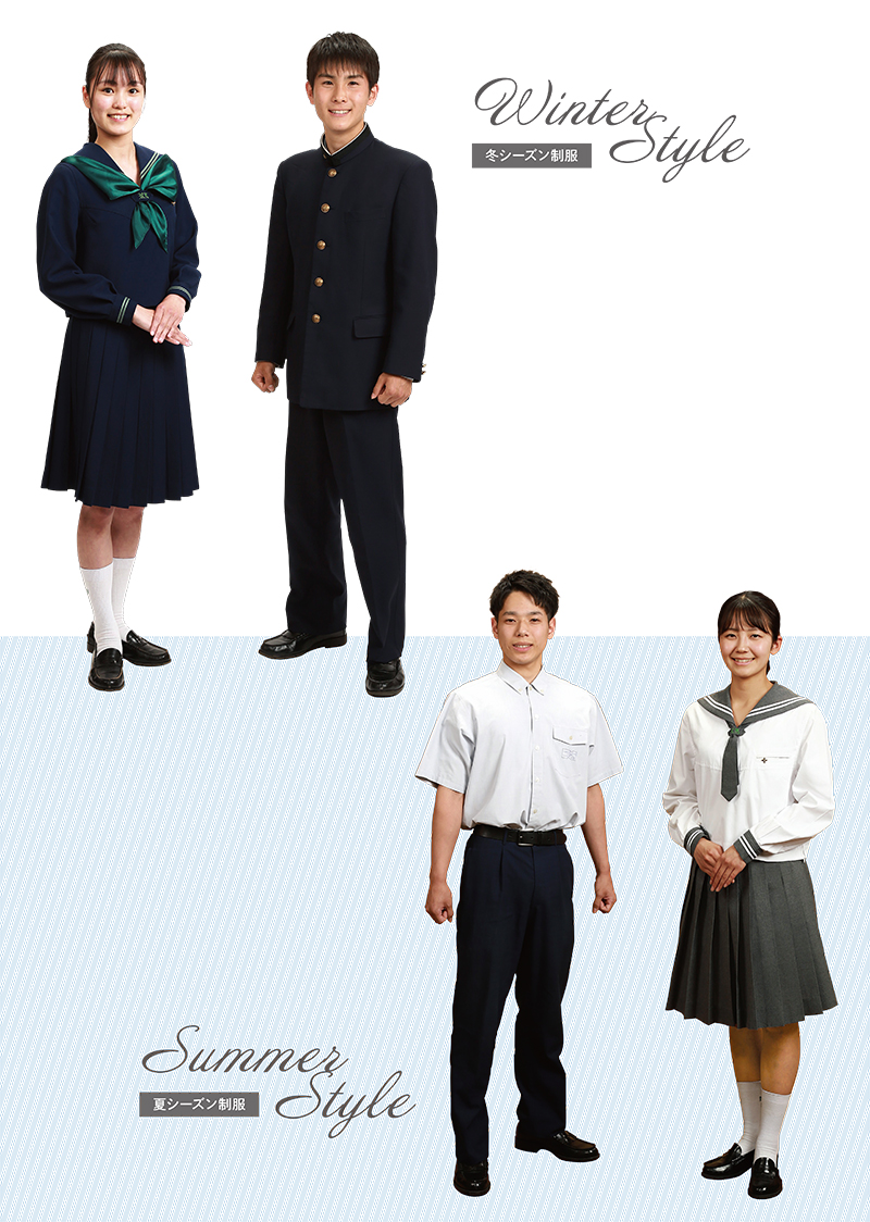 日大山形制服ジャケット、スラックス(夏・冬)