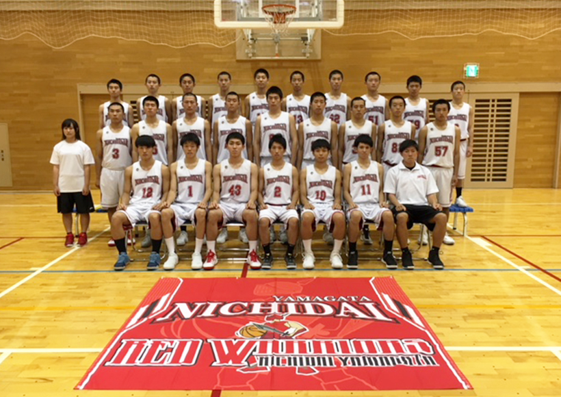 男子バスケットボール部 部活動 日本大学山形高等学校