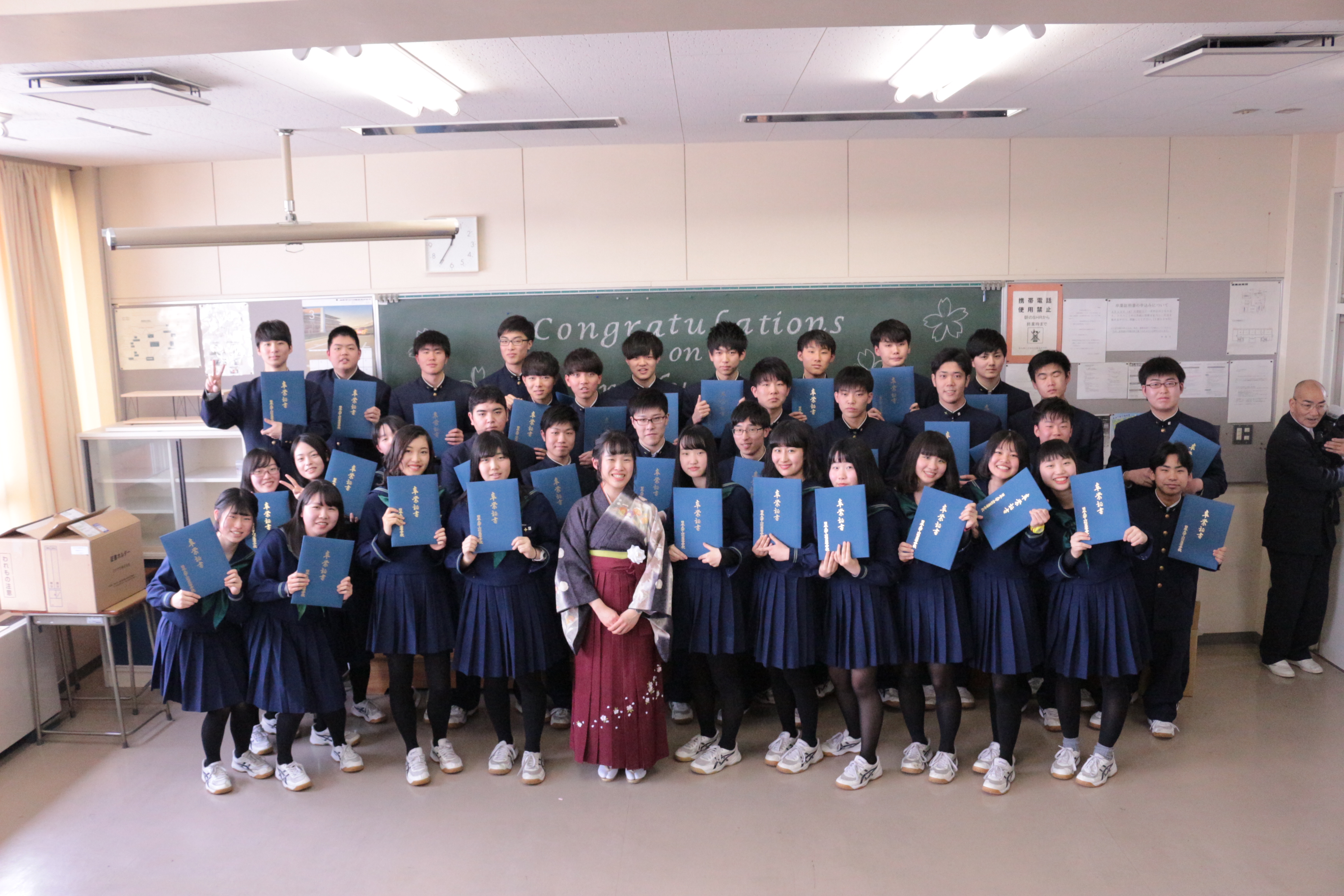 平成30年度高等学校の卒業式が挙行されました｜日本大学山形高等学校