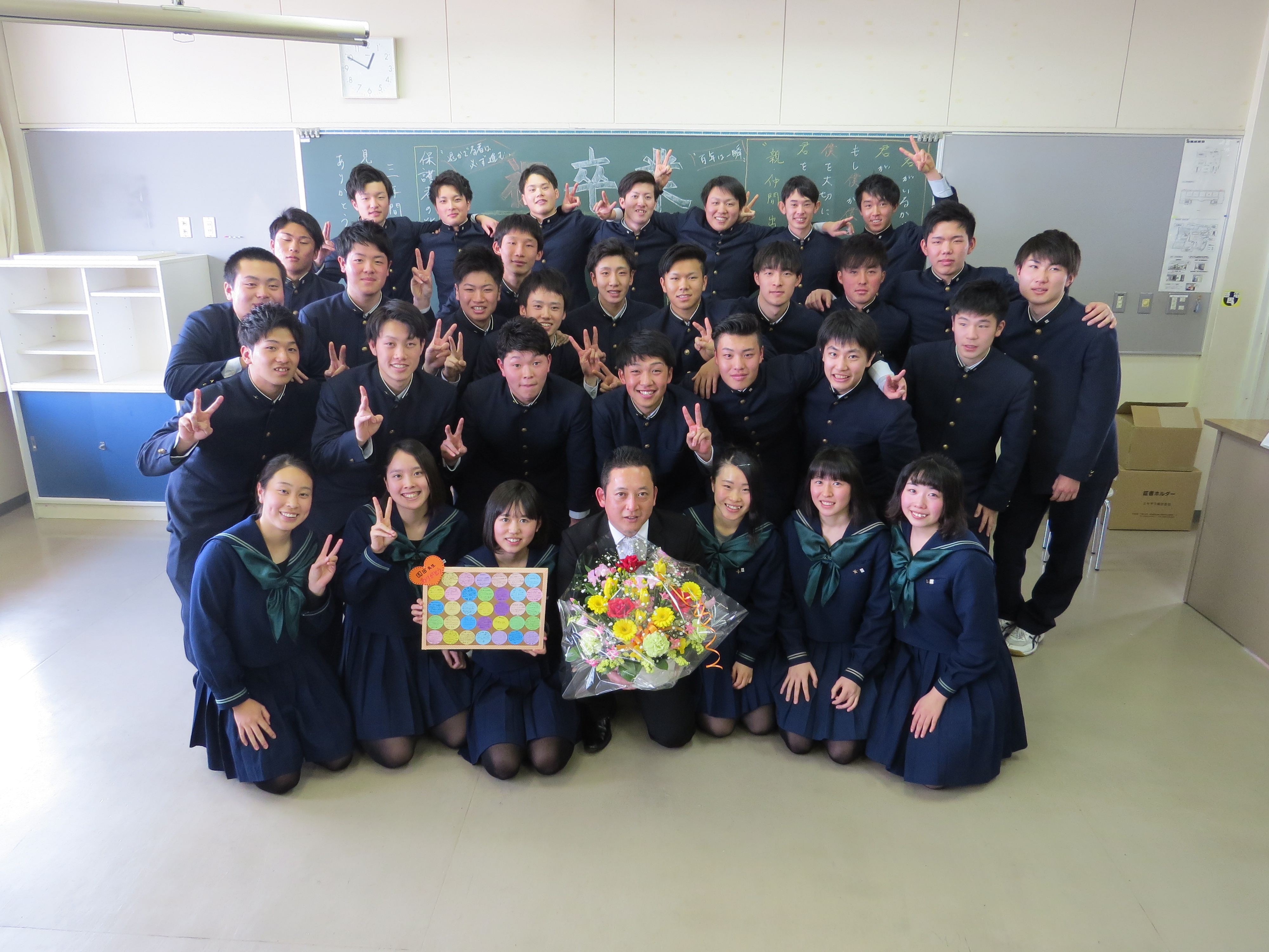 トピックス｜日本大学山形高等学校