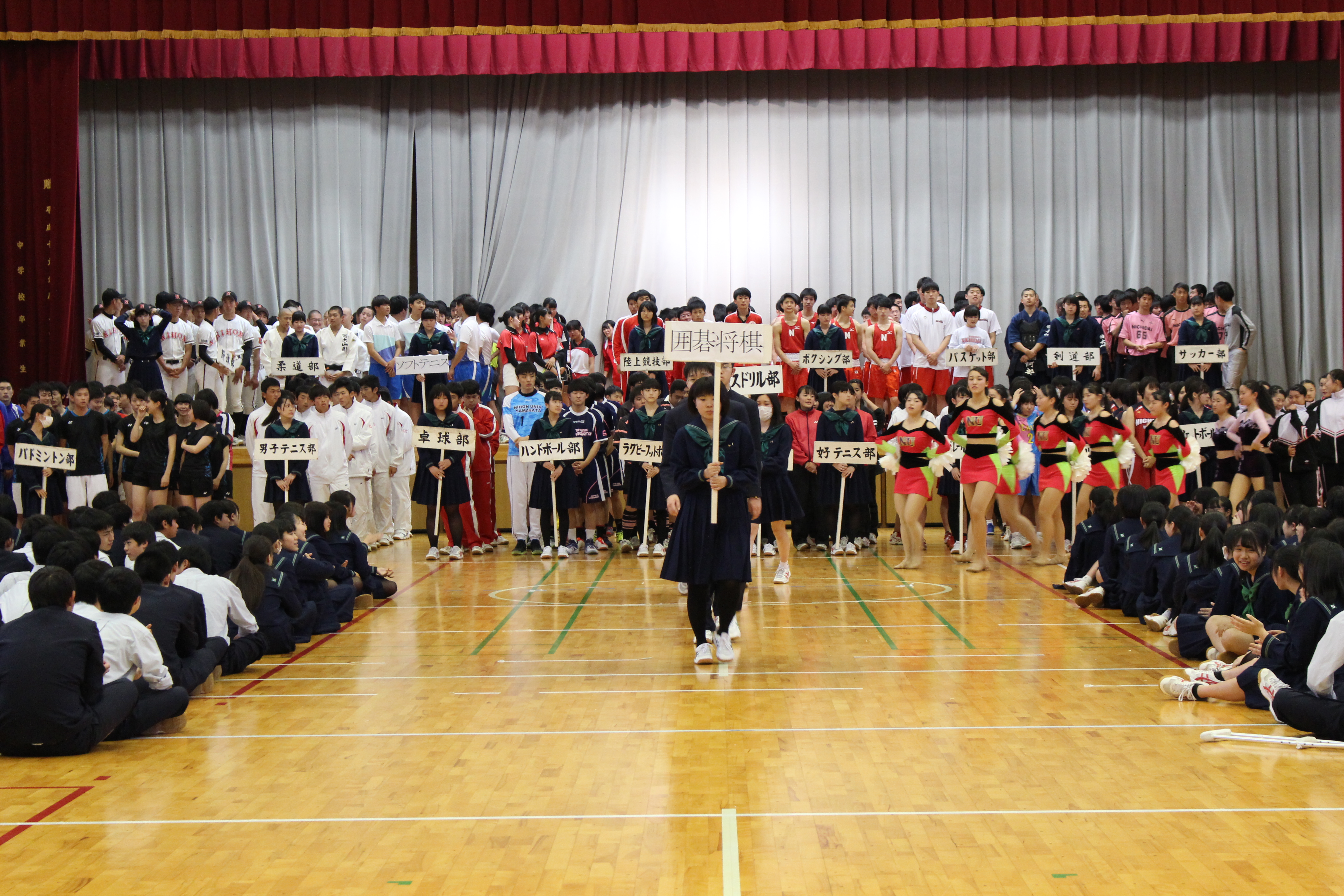 壮行式が行われました。｜日本大学山形高等学校