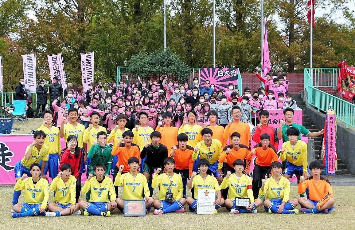 トピックス 日本大学山形高等学校