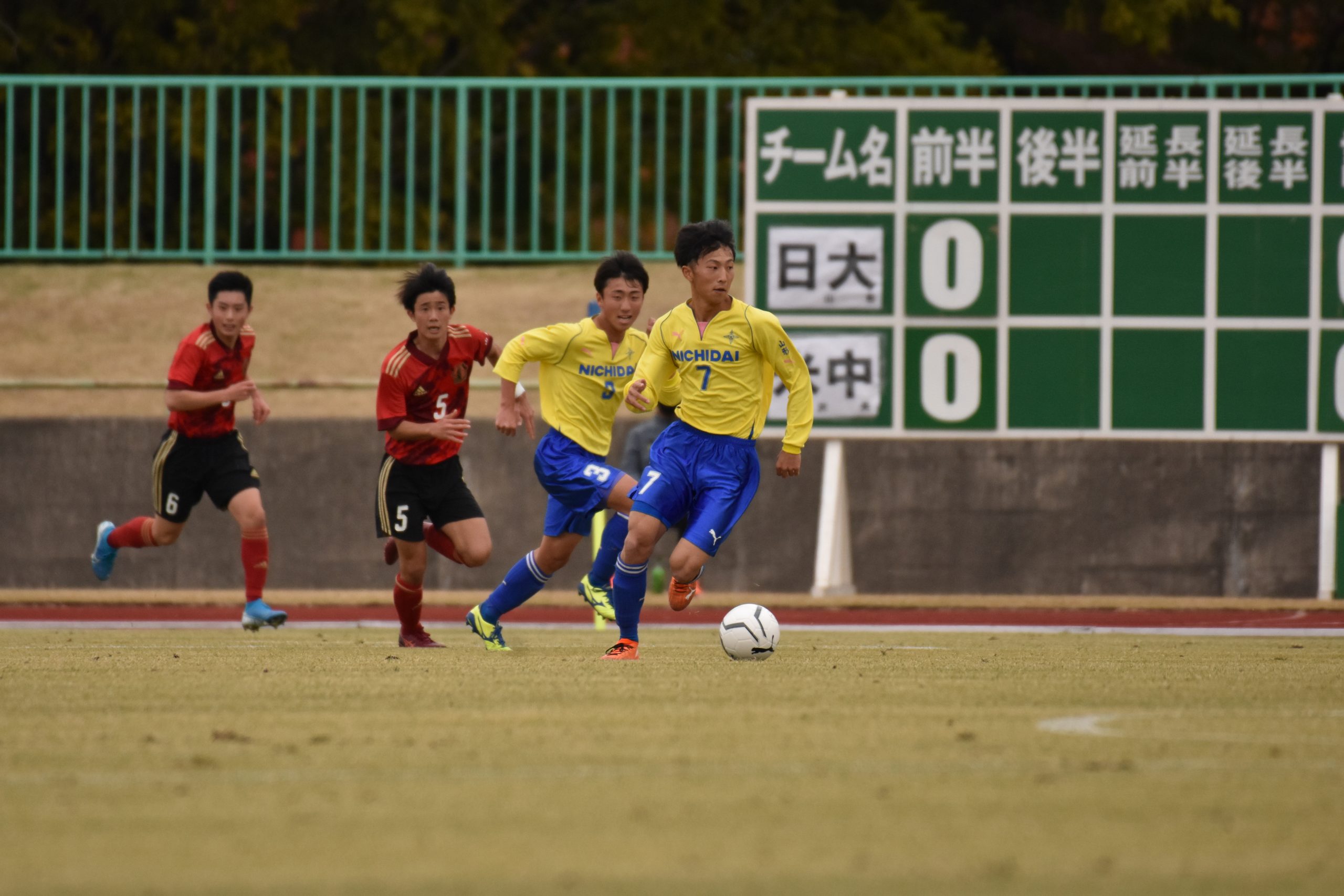 サッカー 爆 サイ 山形 高校