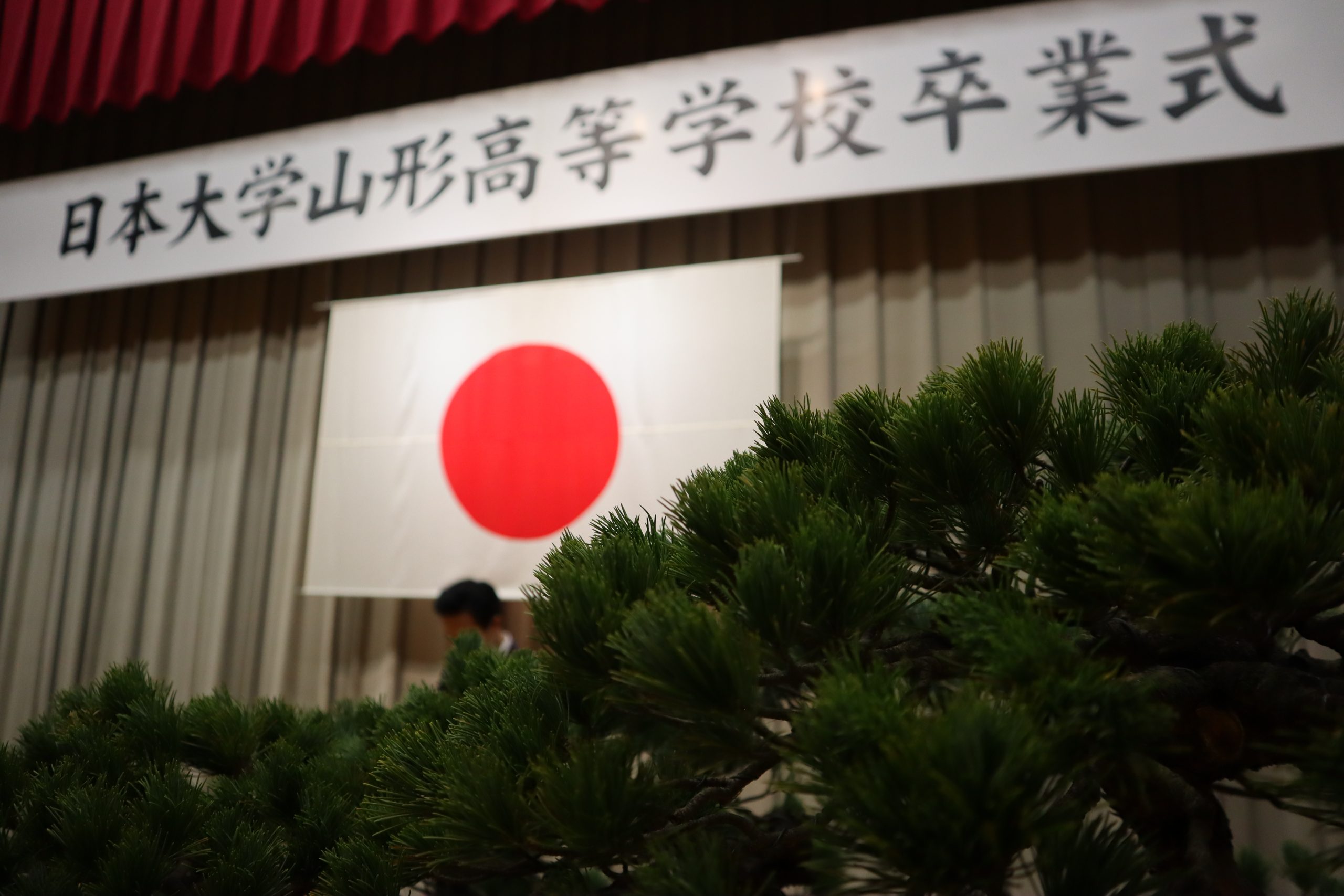 山形高等学校理科乙類　　昭和２年卒業生アルバム　　　スキー　山形大学　写真　戦前 山形高等学校理科乙類 昭和2年卒業生アルバム スキー 山形大学