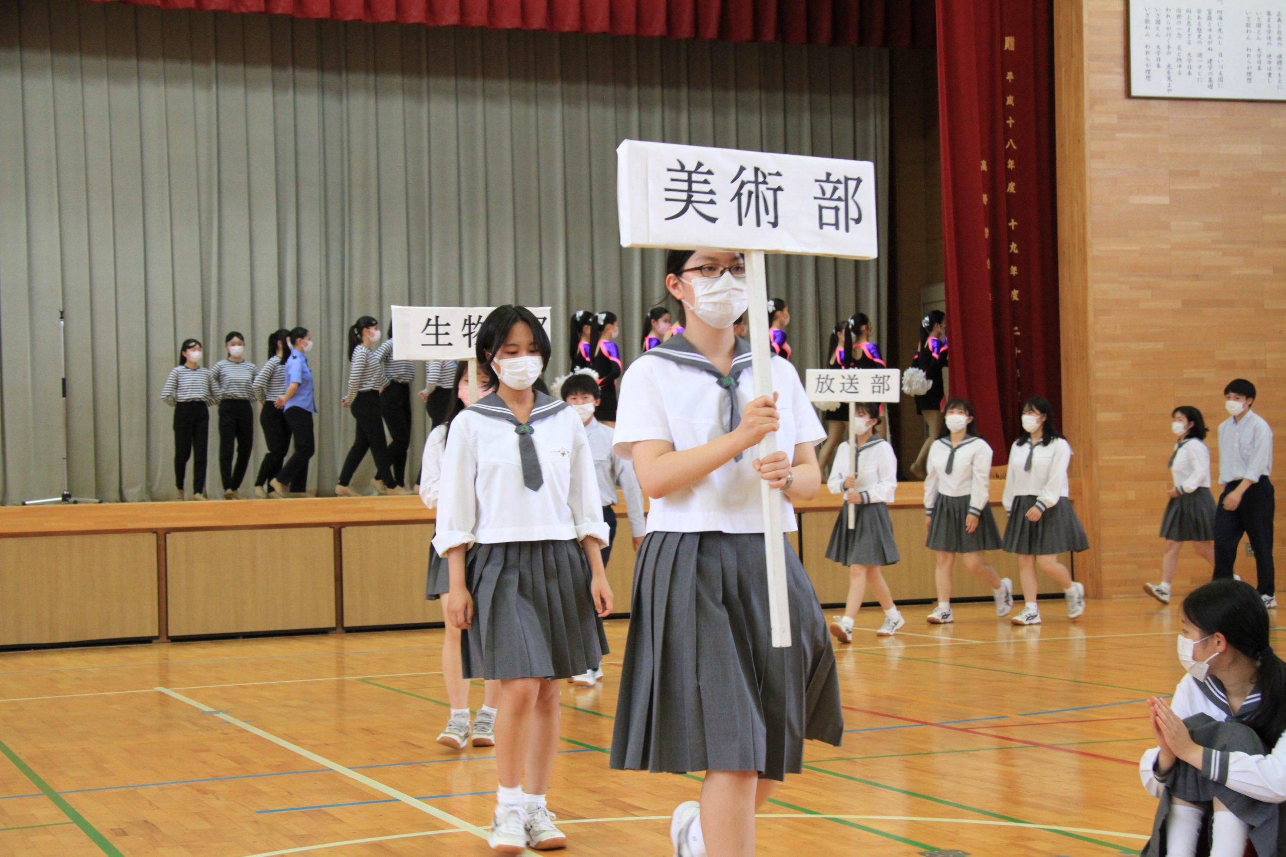壮行式が行われました｜日本大学山形高等学校