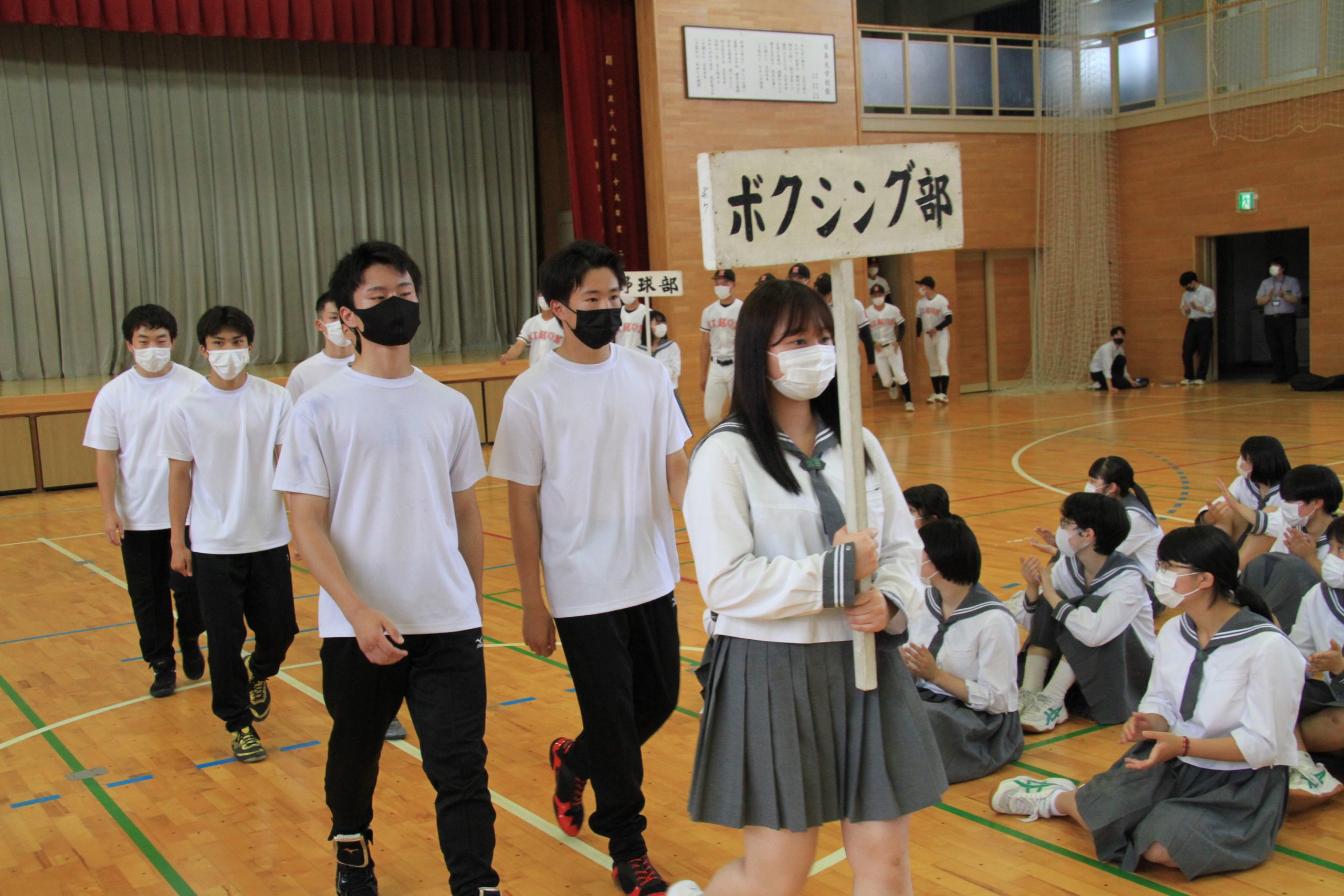 壮行式が行われました｜日本大学山形高等学校