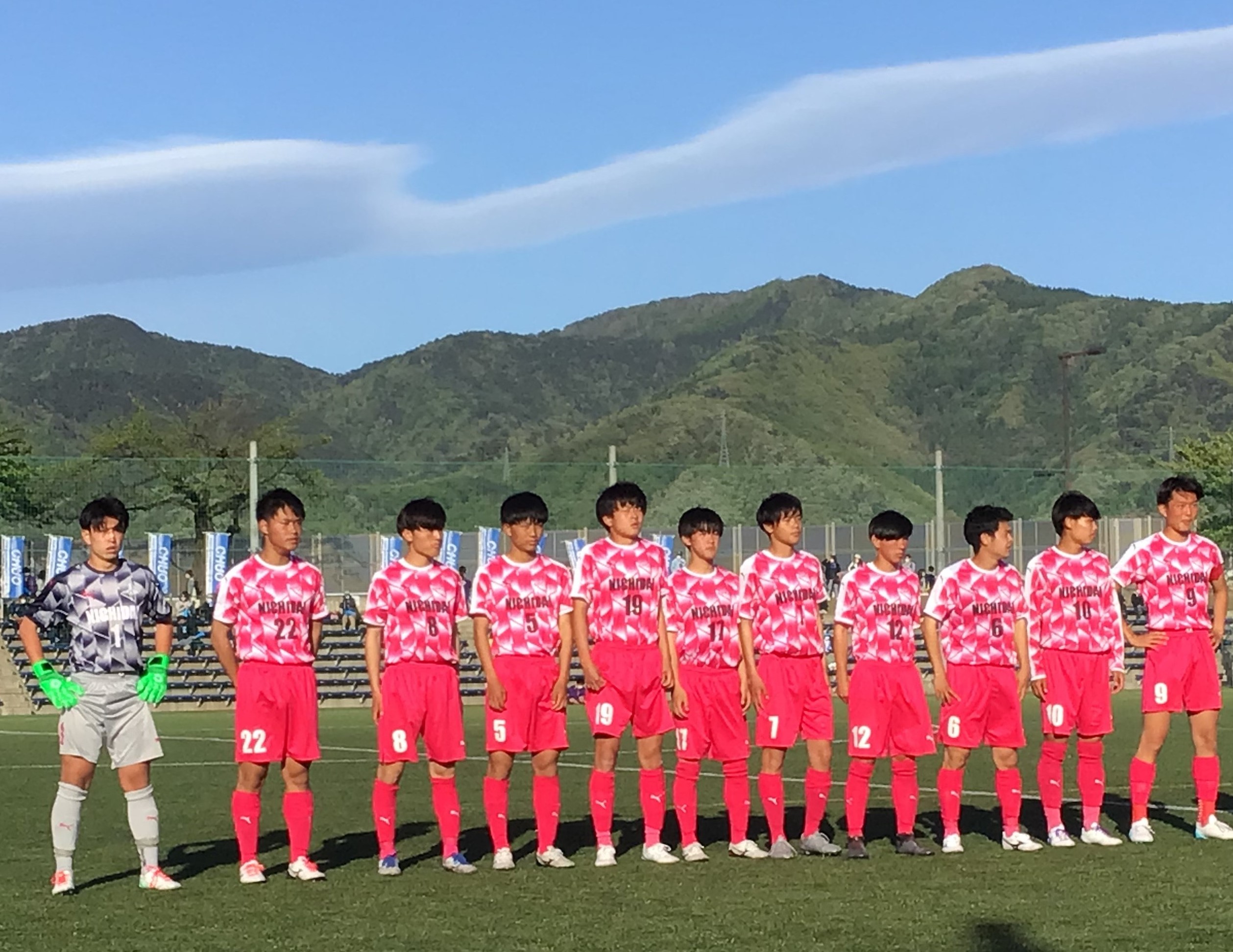 ニュース 日本大学山形高等学校 ニュース 日本大学山形高等学校