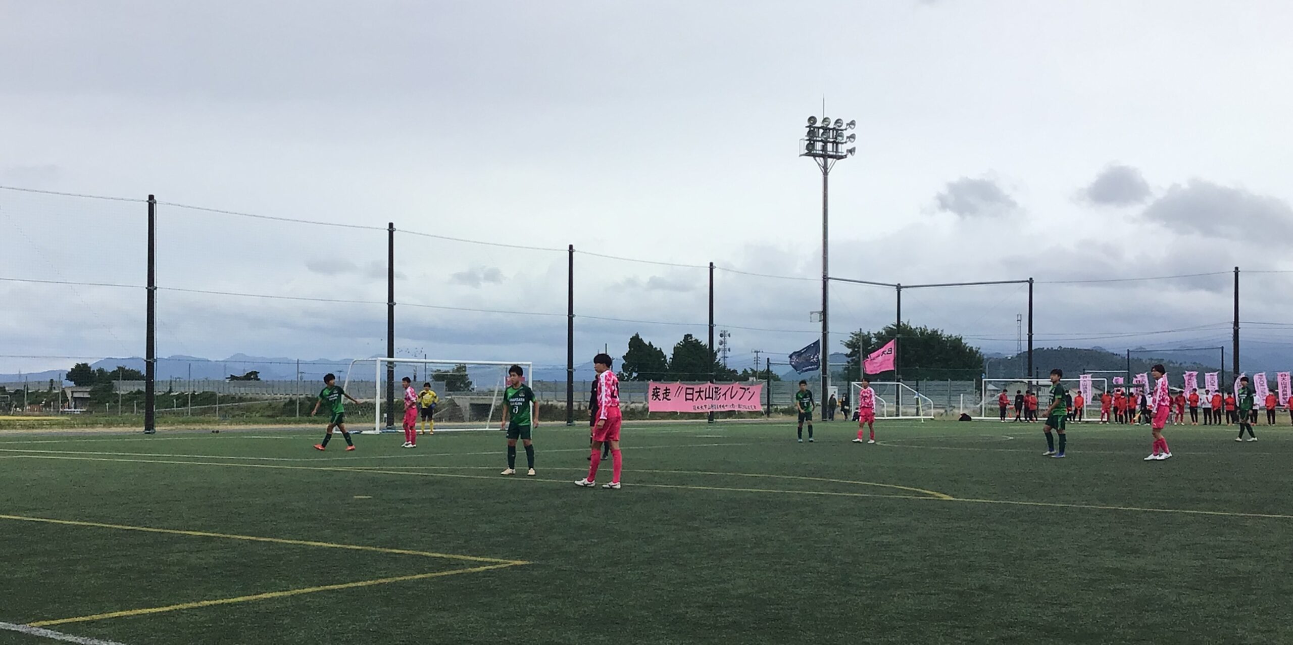 ニュース 日本大学山形高等学校