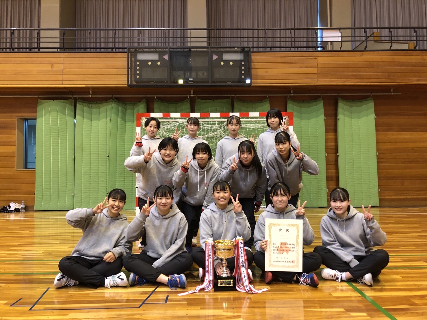 女子ハンドボール部