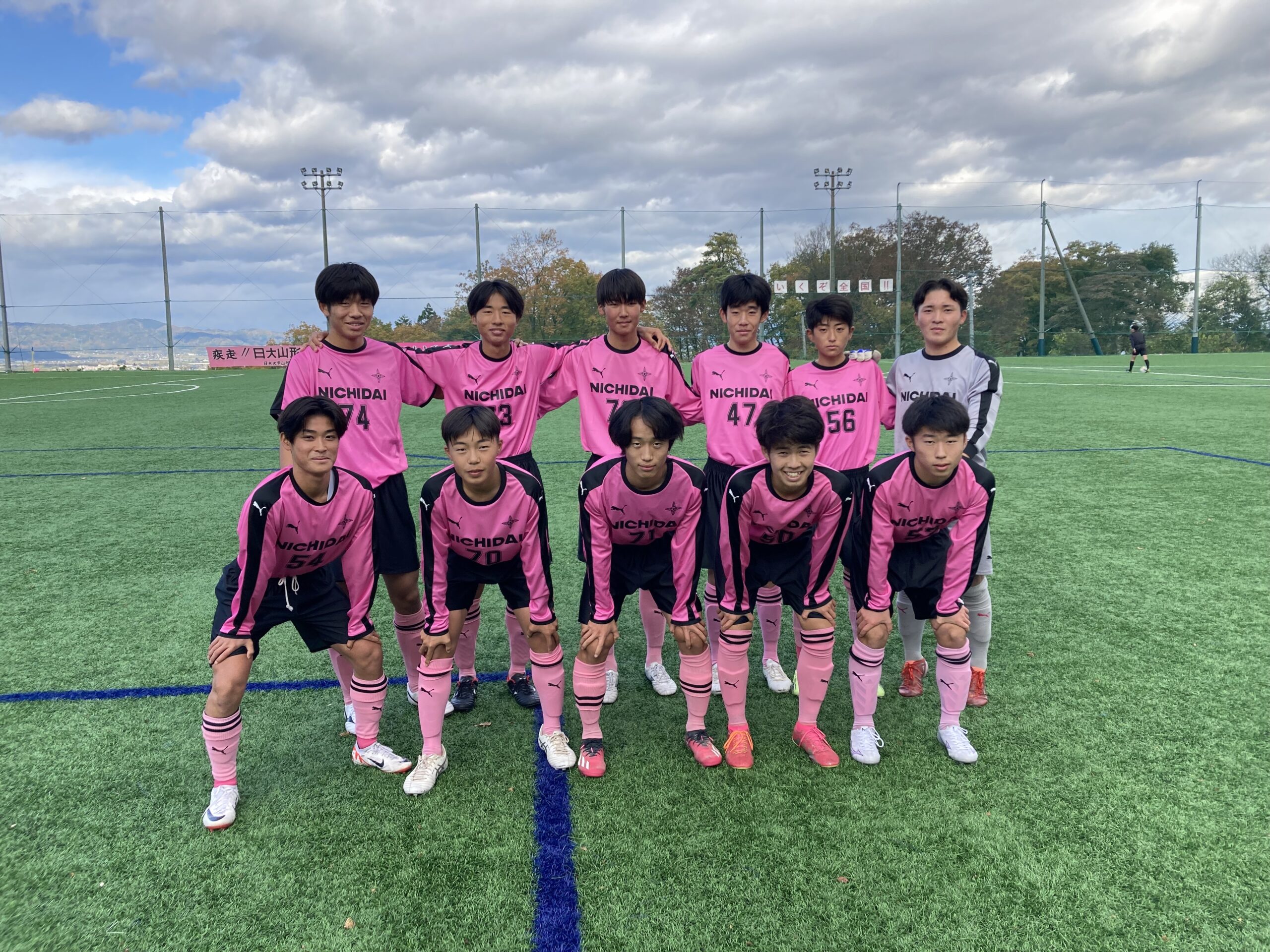 サッカー部 1年生大会 結果報告｜日本大学山形高等学校