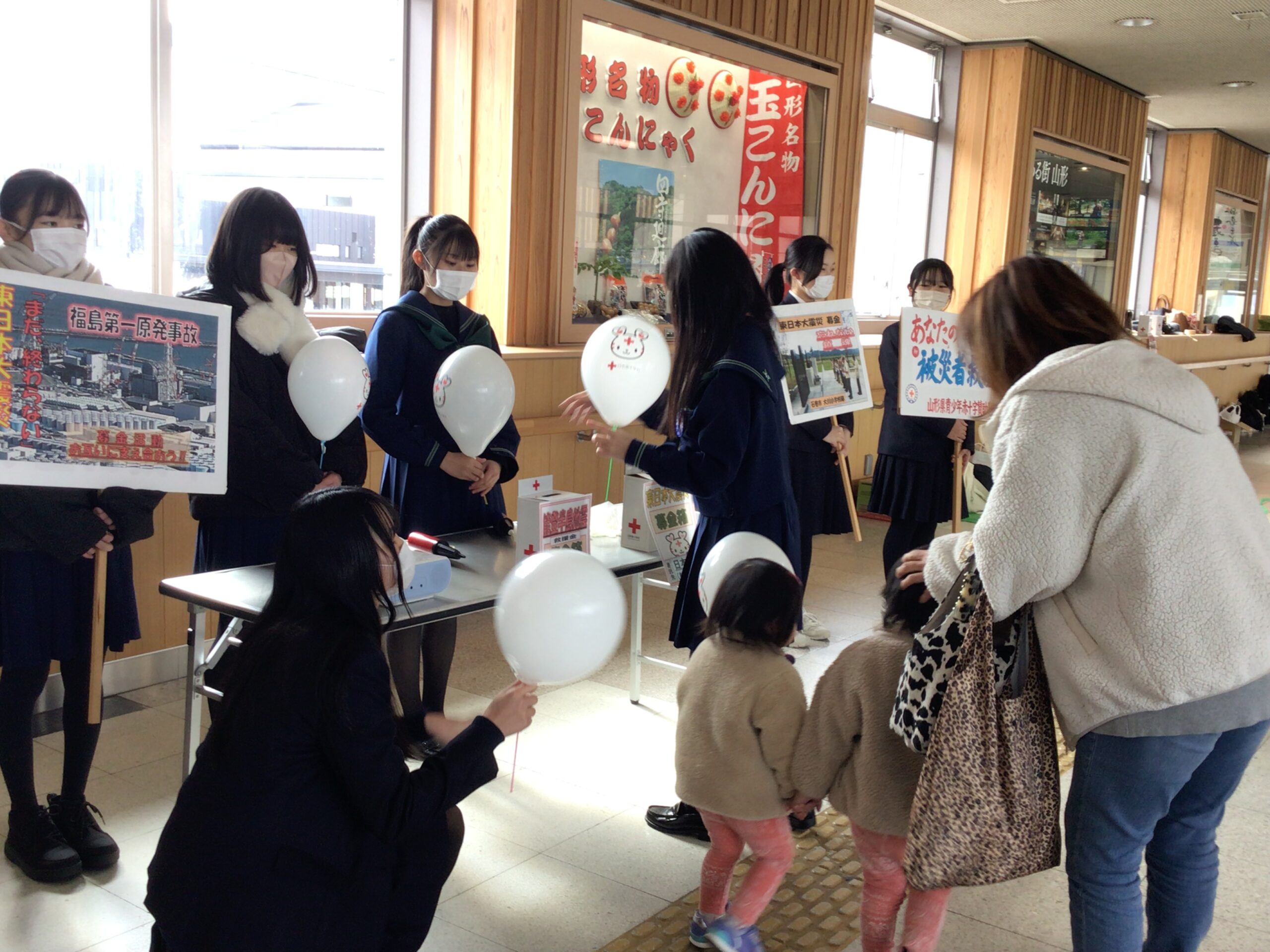 JRC部｜日本大学山形高等学校