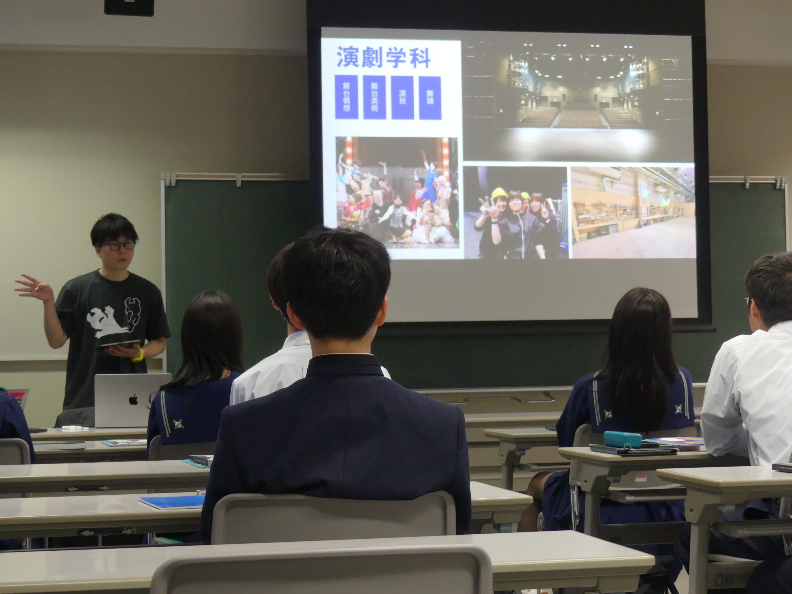 日本大学芸術学部説明会が行われました｜日本大学山形高等学校