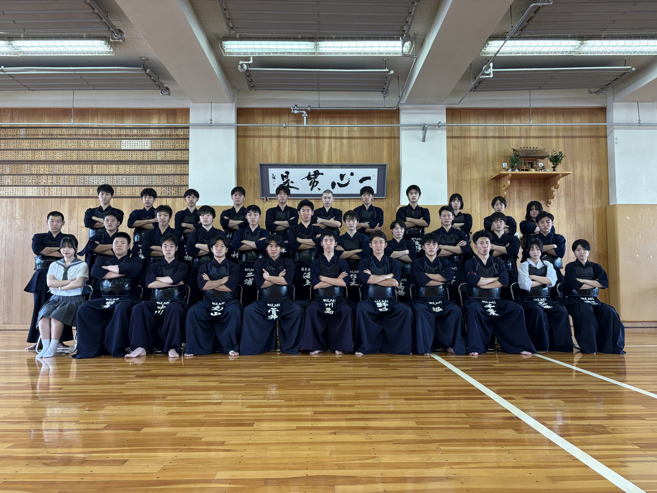 剣道部