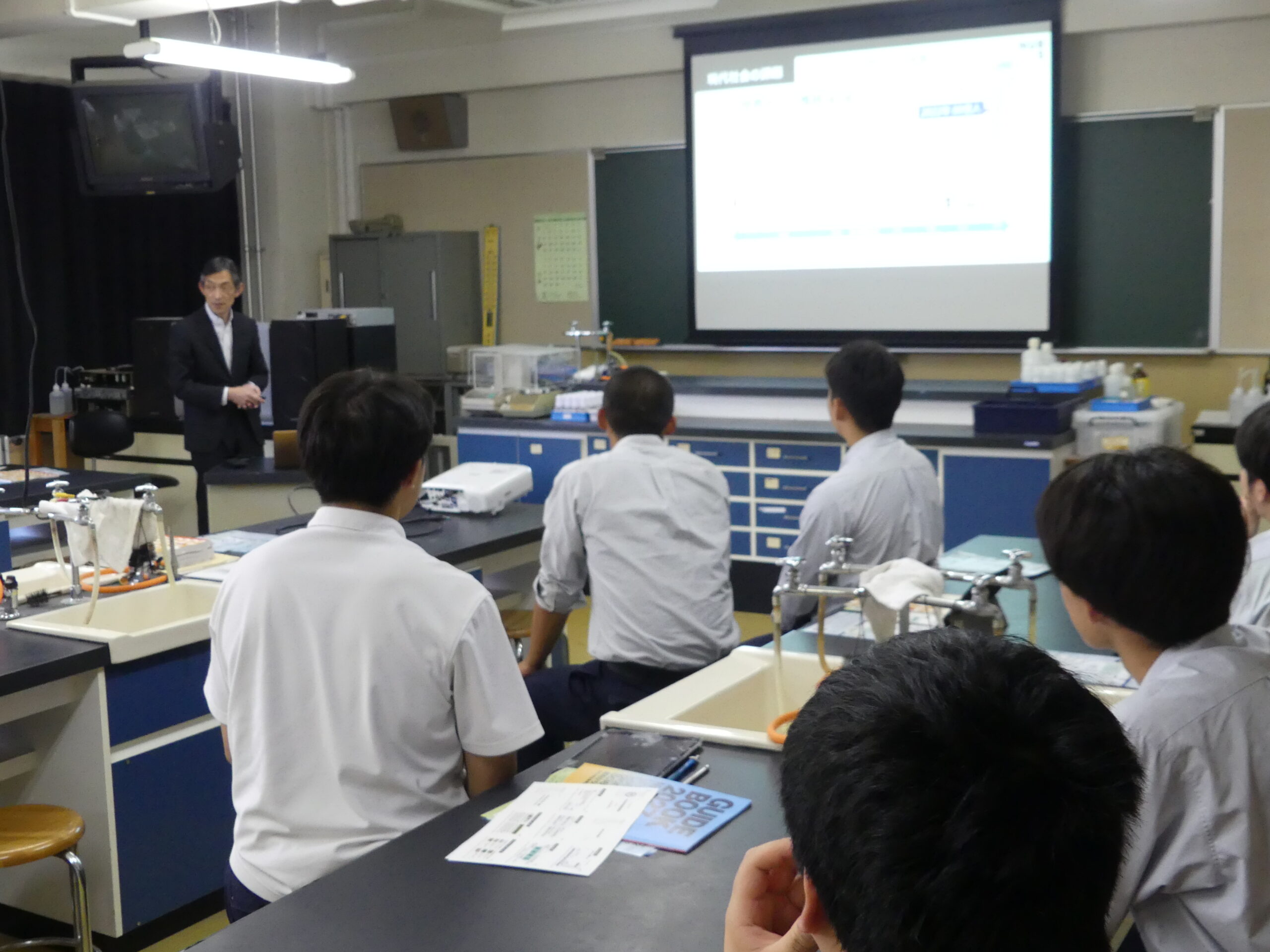生物資源科学部