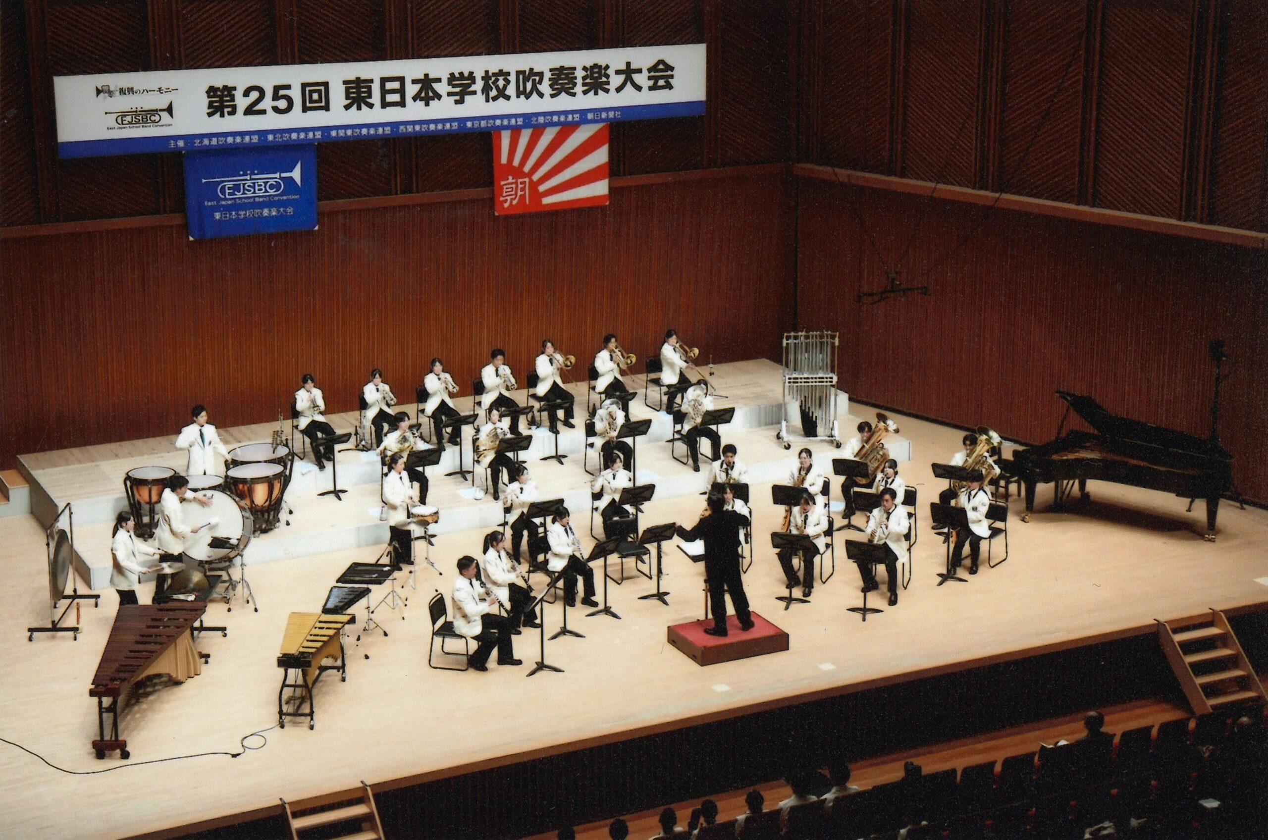吹奏楽部